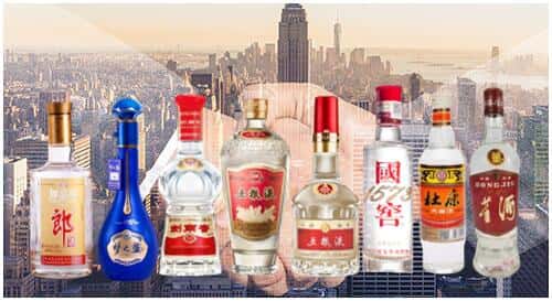 沧州市沧市回收名酒